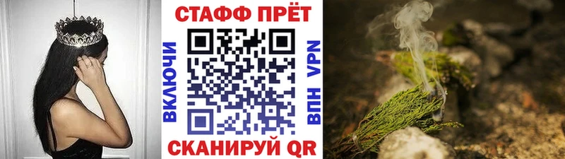 Как найти наркотики Красногорск Alpha-PVP  ОМГ ОМГ зеркало  ГАШ 
