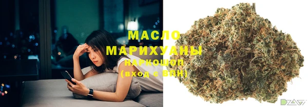 марки lsd Коряжма