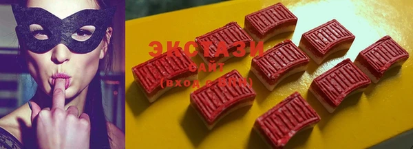 марки lsd Коряжма