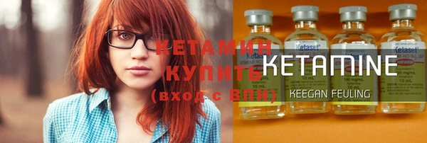 прущая мука Корсаков