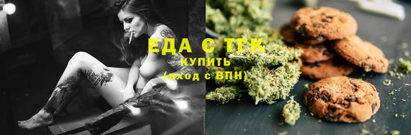 прущая мука Корсаков