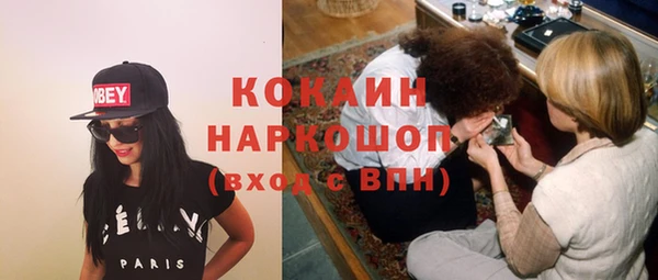 марки lsd Коряжма