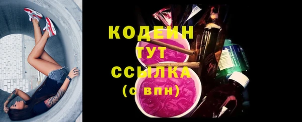 марки lsd Коряжма