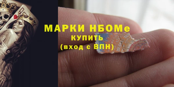 марки lsd Коряжма