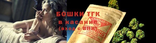 бошки Костерёво