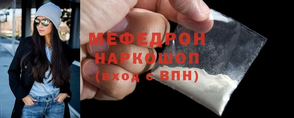 прущая мука Корсаков