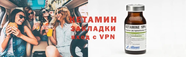 бошки Костерёво