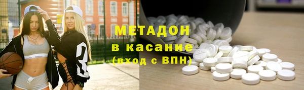 бошки Костерёво