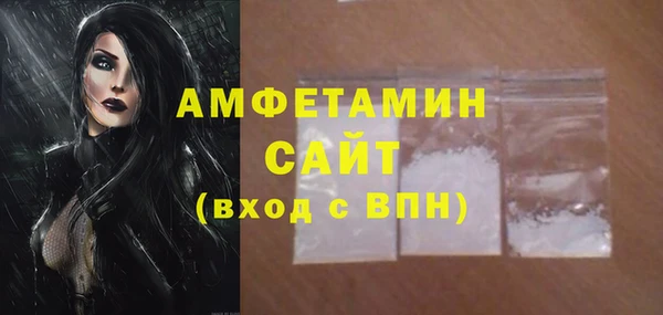 марки lsd Коряжма