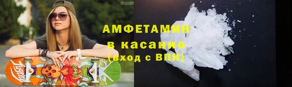 марки lsd Коряжма