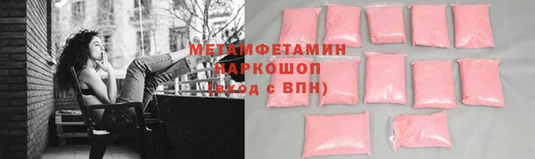 прущая мука Корсаков
