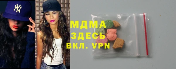 марки lsd Коряжма