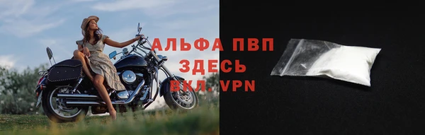 марки lsd Коряжма