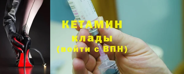 прущая мука Корсаков
