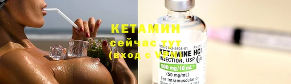марки lsd Коряжма