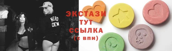 бошки Костерёво