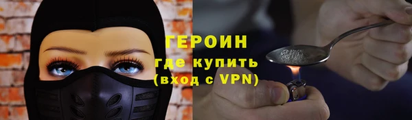 прущая мука Корсаков