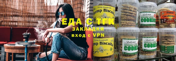 бошки Костерёво