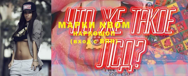 бошки Костерёво