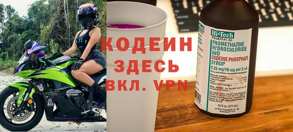 бошки Костерёво