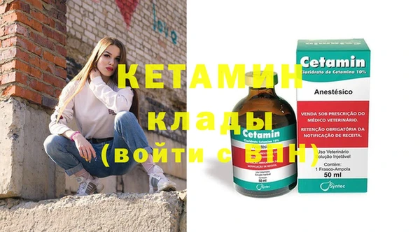 бошки Костерёво