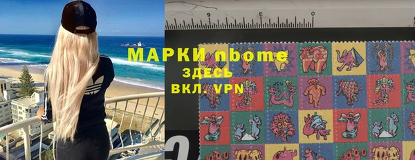 бошки Костерёво