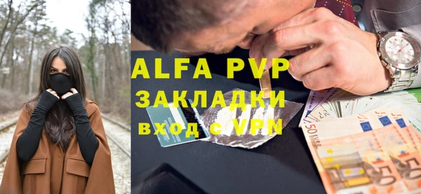 бошки Костерёво