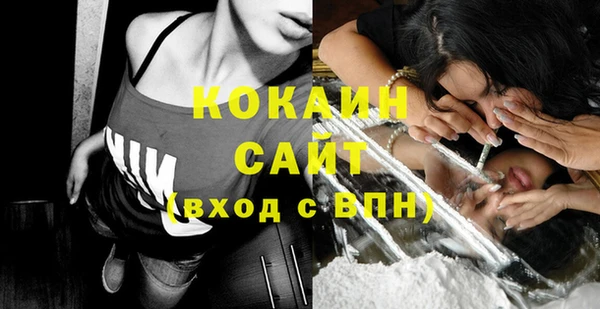 прущая мука Корсаков