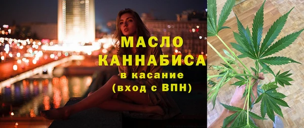 прущая мука Корсаков