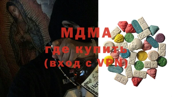 бошки Костерёво