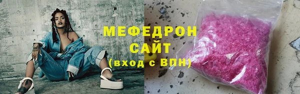 прущая мука Корсаков