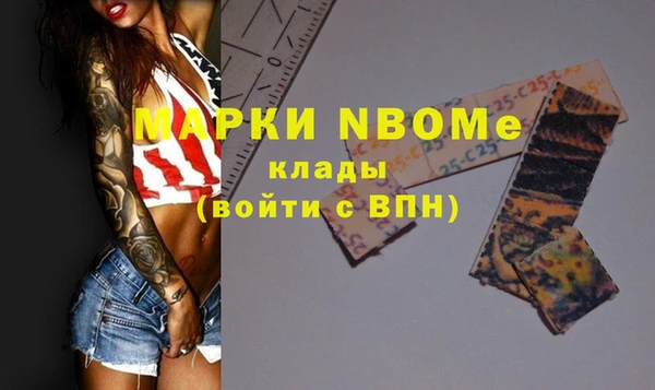 прущая мука Корсаков