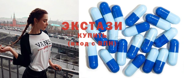прущая мука Корсаков