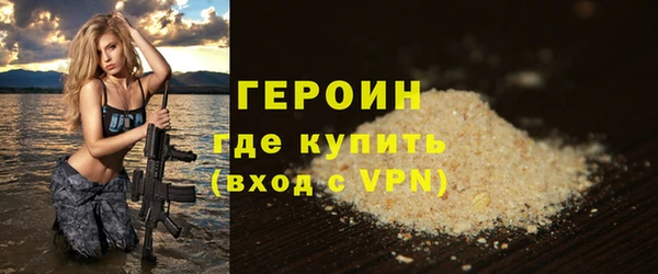 прущая мука Корсаков