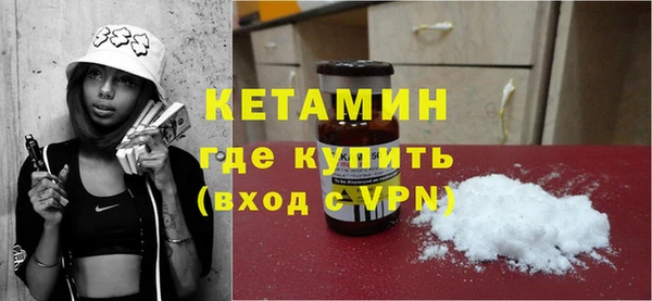 прущая мука Корсаков