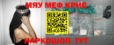 кокаин премиум Кингисепп