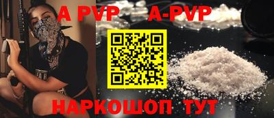 кокаин премиум Кингисепп