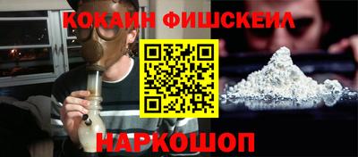 кристаллы Кимры