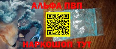 кокаин премиум Кингисепп