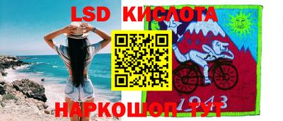 mdpv Конаково