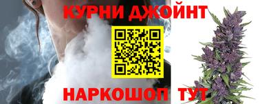кокаин премиум Кингисепп
