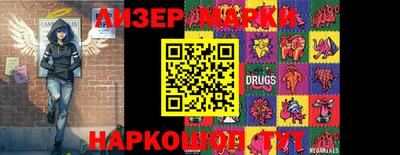 кристаллы Кимры