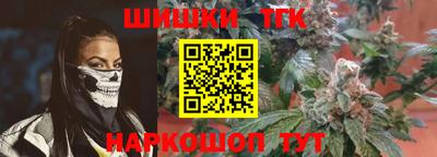 кристаллы Кимры