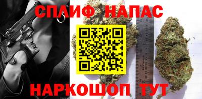 соль ск Кинель