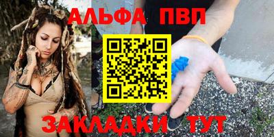 кокаин премиум Кингисепп