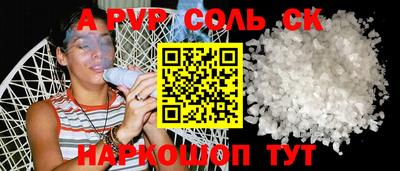 кристаллы Кимры