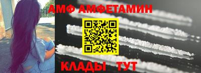 кокаин колумбия Комсомольск-на-Амуре