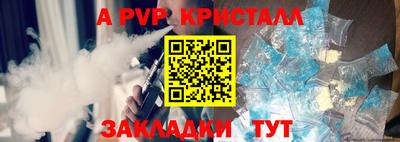 кокаин премиум Кингисепп