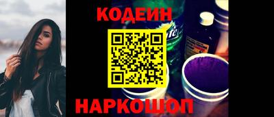 кристаллы Кимры