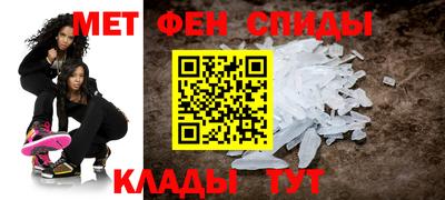 кокаин премиум Кингисепп